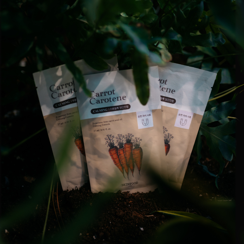Carrot Carotene Face Mask