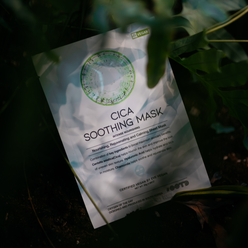 Centella Asiatica Face Mask