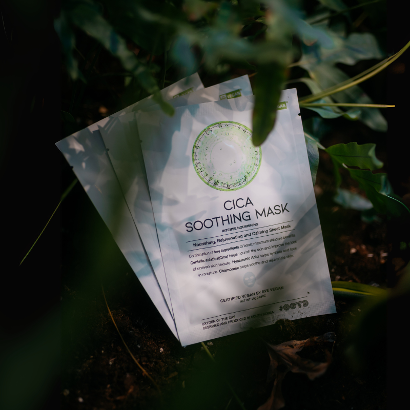 Centella Asiatica Face Mask